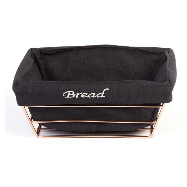 Biradlı Brd-Hw180-Bakır Siyah Bezli Kare Ekmek Sepeti Bakır Telli 22X22X9 Cm