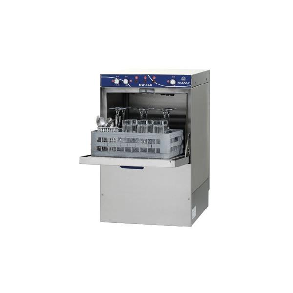 Maksan Gw-640 Eco 400 X 400 mm Bardak Yıkama Makinesi
